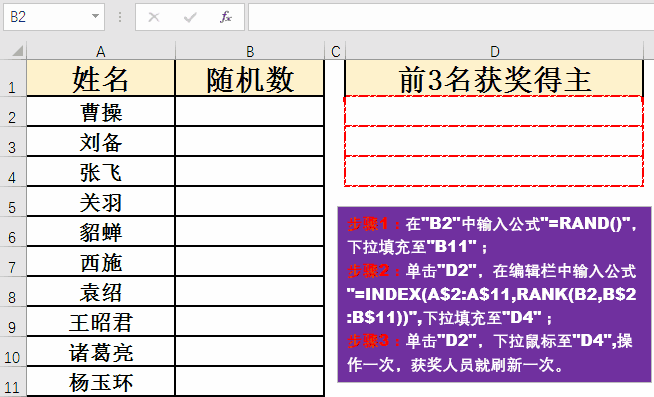 91天媒传媒mv在线视频