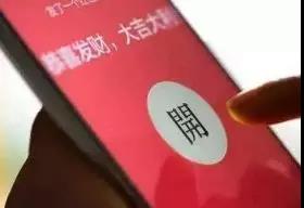 青岛网络公司
