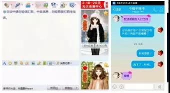 青岛网络公司