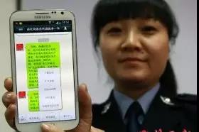 青岛网络公司