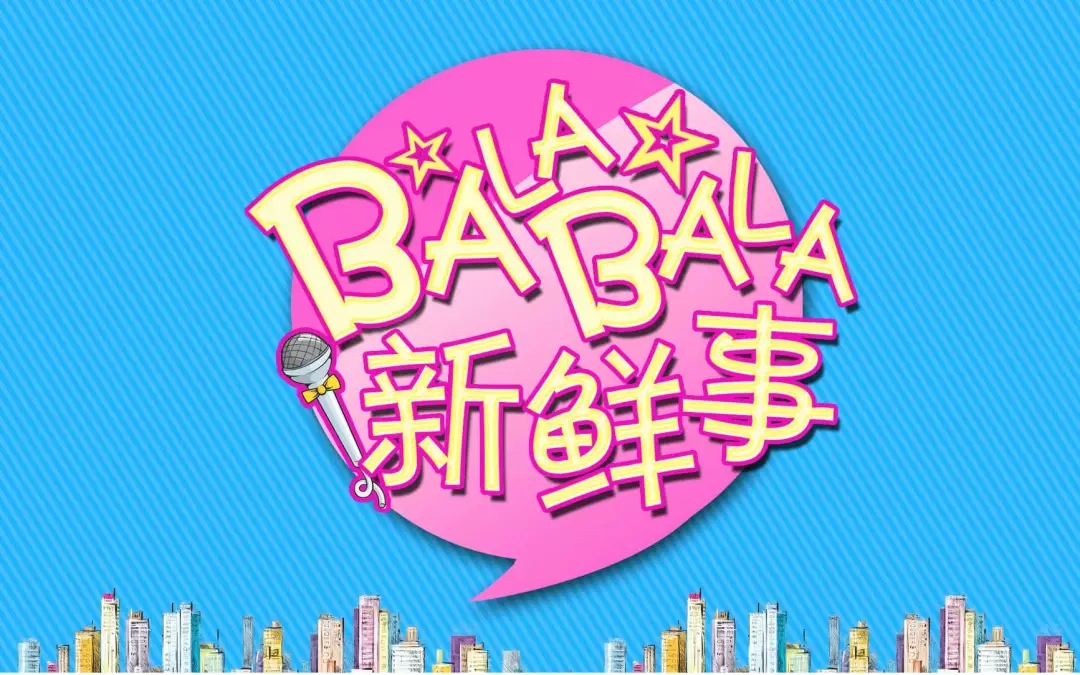 青岛网络公司