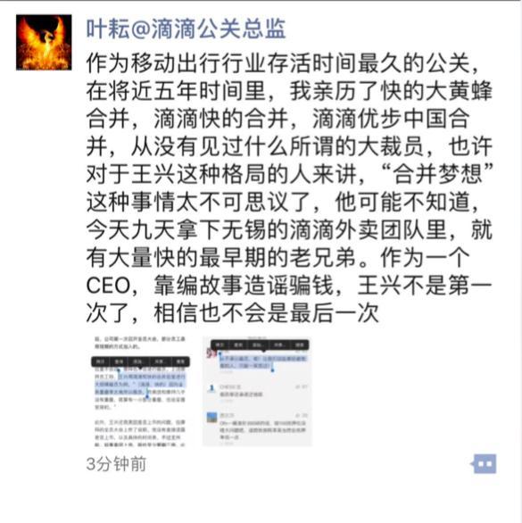 青岛网络公司