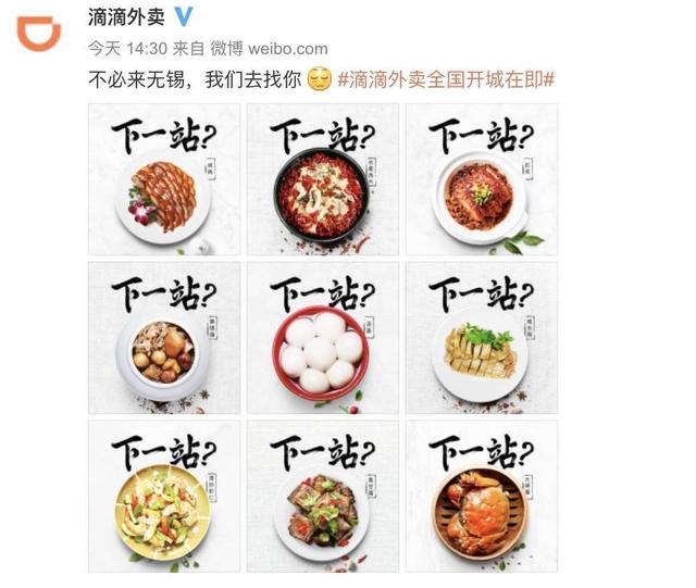 青岛网络公司