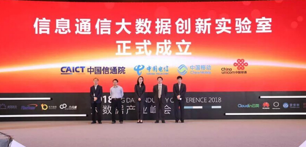 青岛网络公司哪家专业