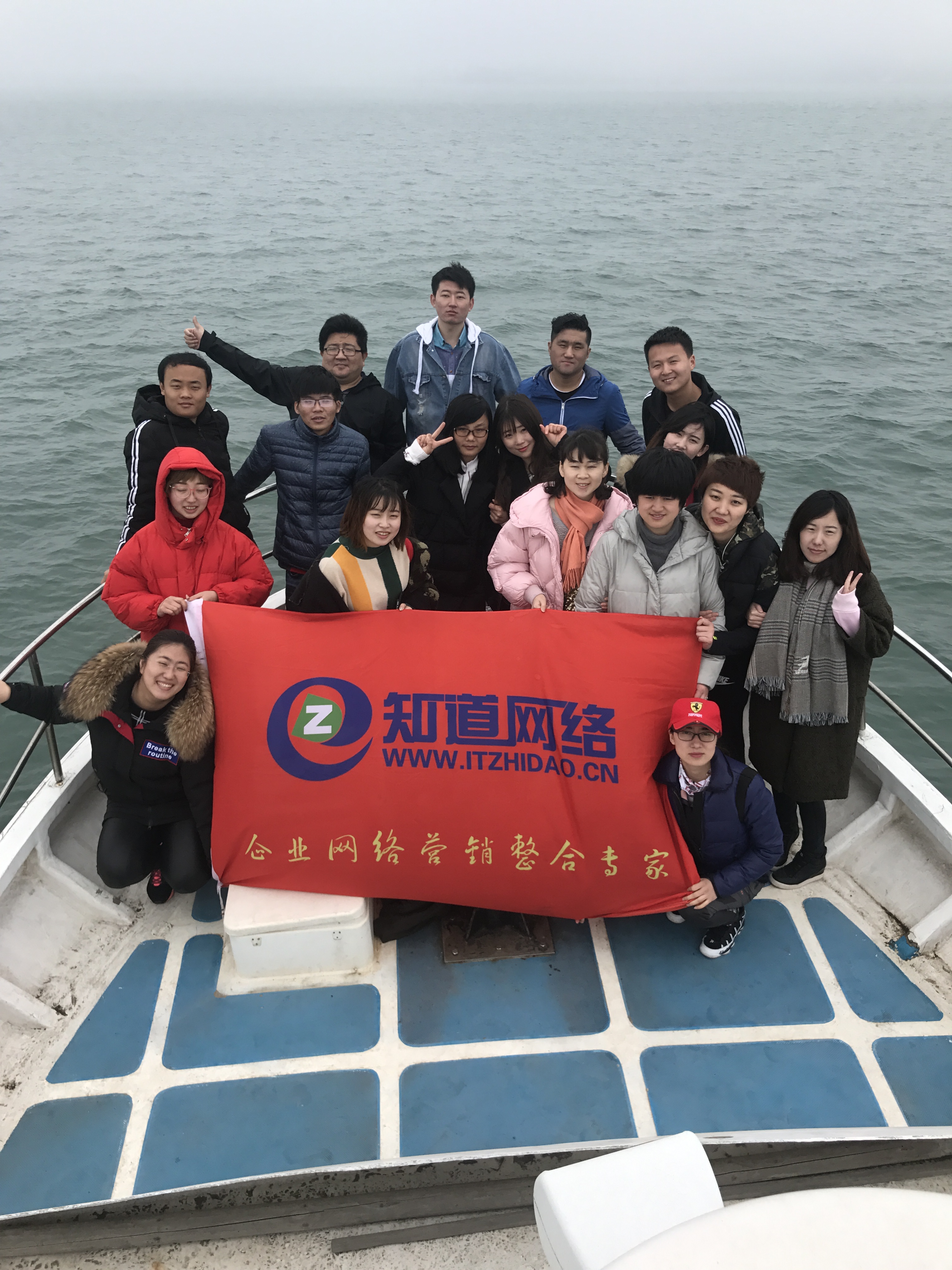 青岛网络公司哪家专业