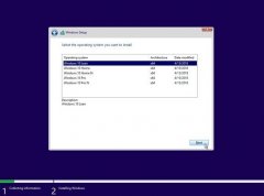 玩吗?瘦身版的Windows 10来了!
