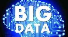 大数据主要分析的数据类型