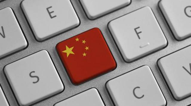 青岛网络公司哪家专业