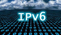 IPv6助推中国互联网产业大升级