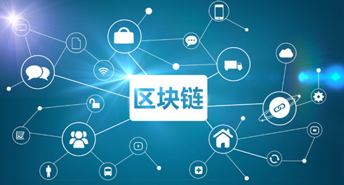 青岛网络公司