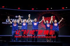 猫眼要做中国电影产业的连接器和加速器?