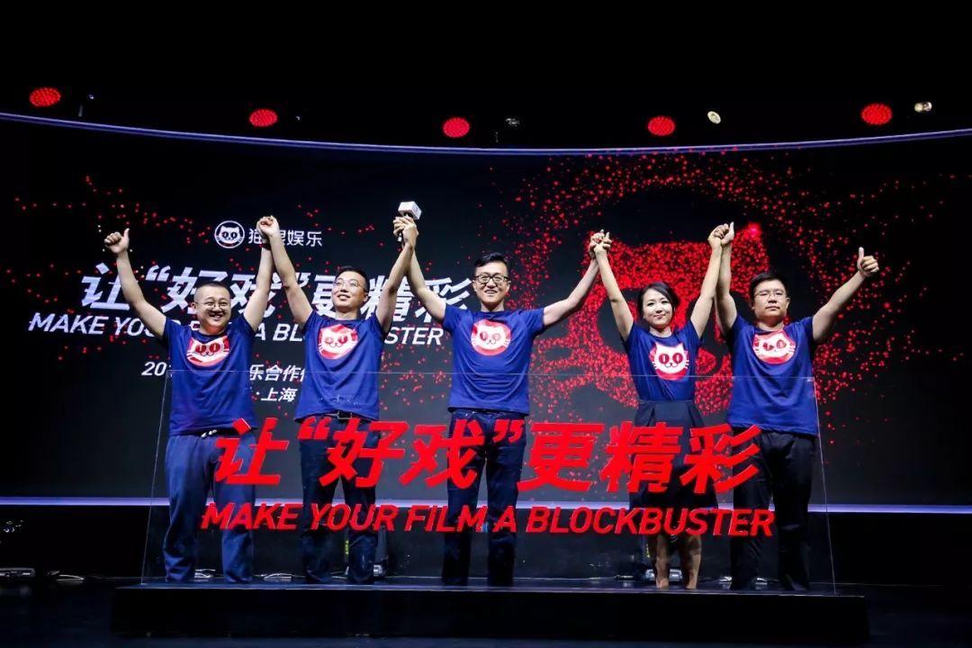 青岛网络公司