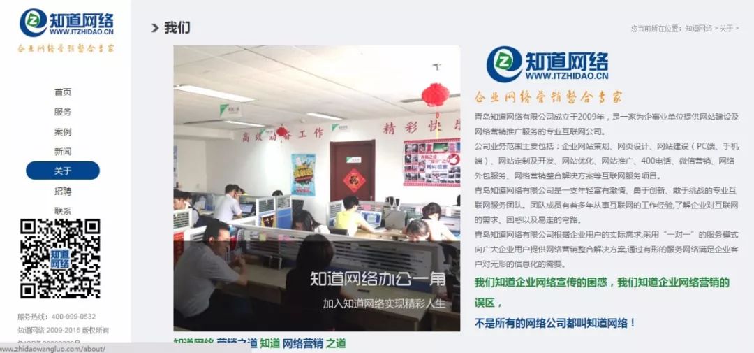91天媒传媒mv在线视频