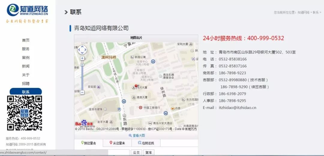 91天媒传媒mv在线视频