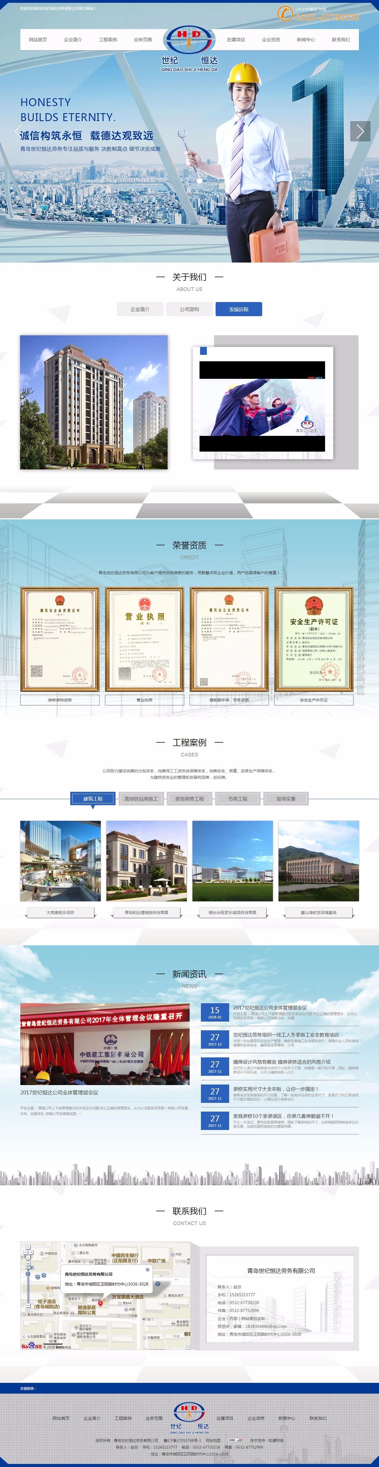 91天媒传媒mv在线视频
