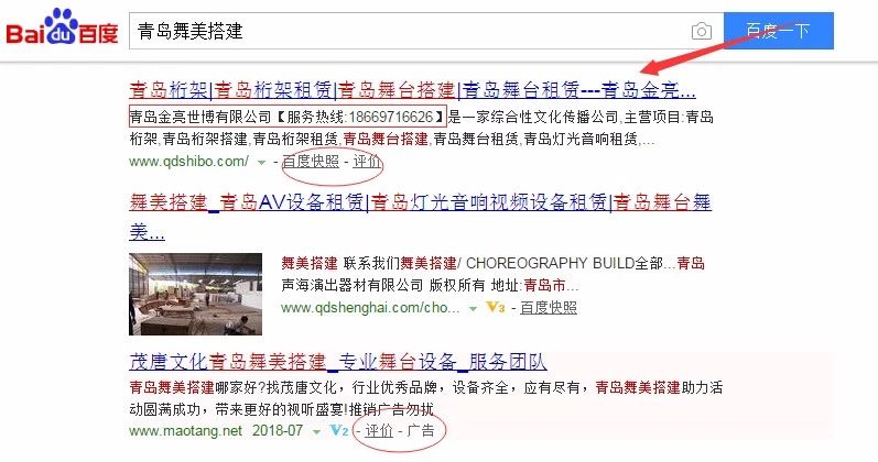 91天媒传媒mv在线视频