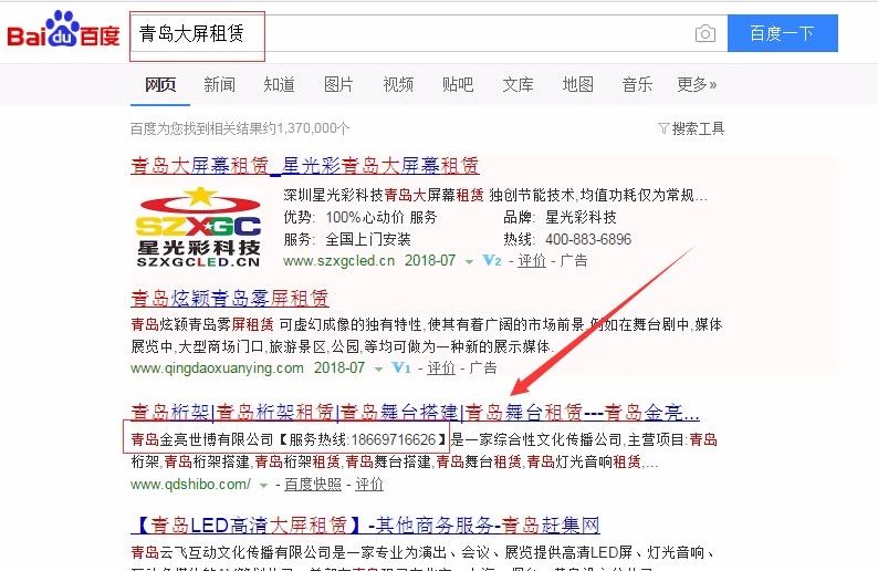91天媒传媒mv在线视频