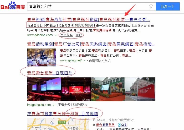 91天媒传媒mv在线视频