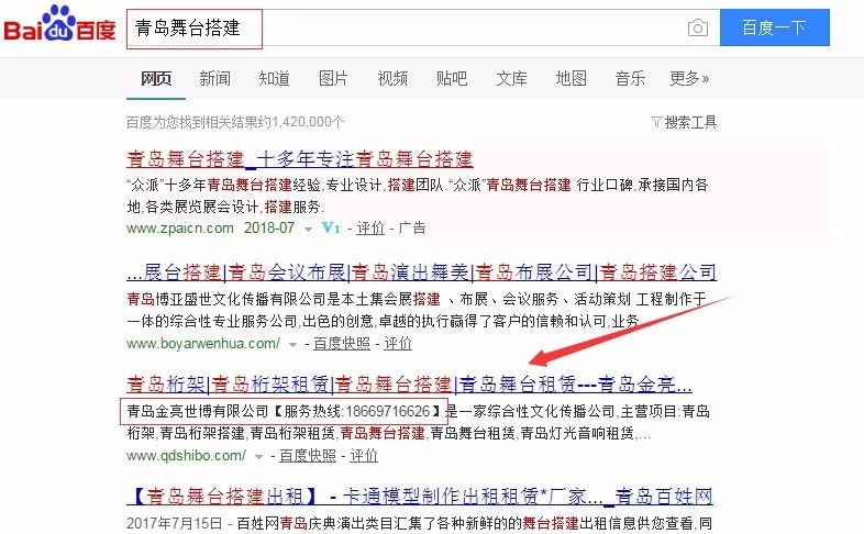 91天媒传媒mv在线视频