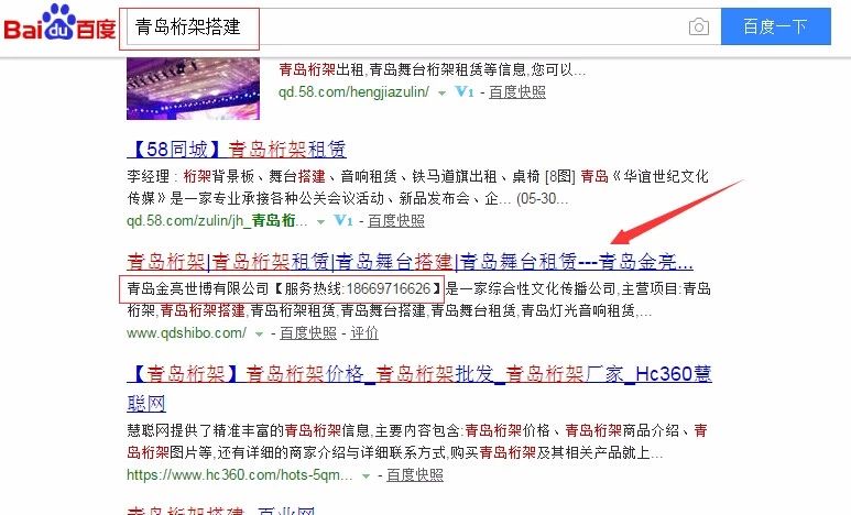 91天媒传媒mv在线视频