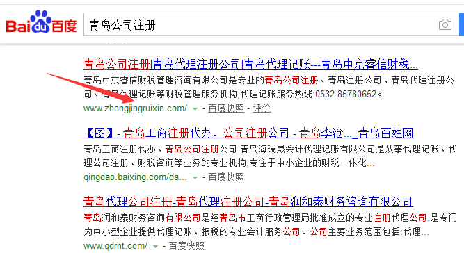 91天媒传媒mv在线视频