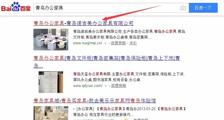 91天媒传媒mv在线视频