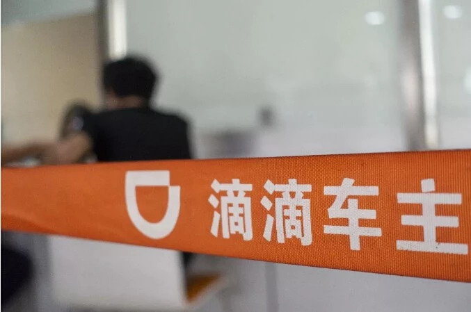 91天媒传媒mv在线视频