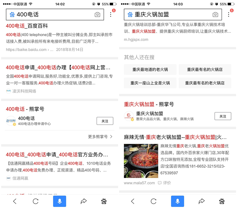 91天媒传媒mv在线视频