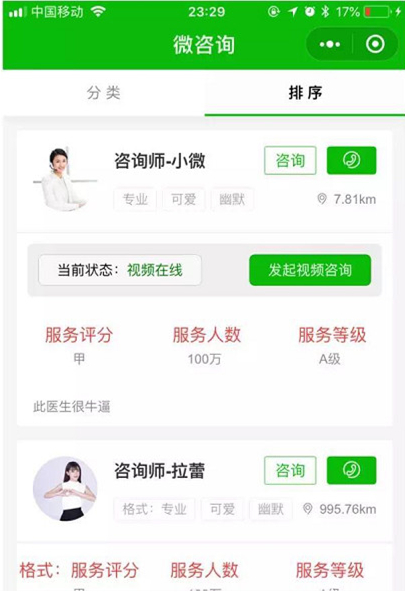 91天媒传媒mv在线视频