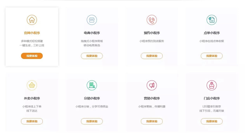 91天媒传媒mv在线视频