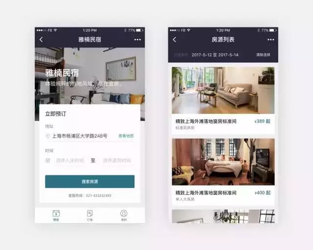 91天媒传媒mv在线视频