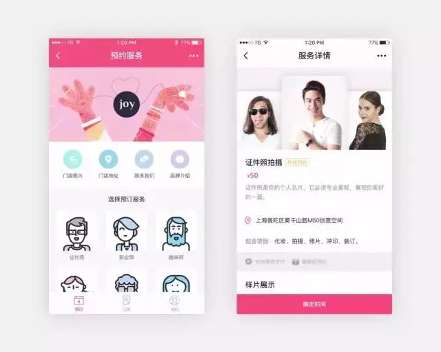 91天媒传媒mv在线视频