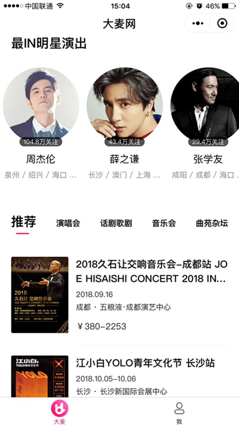 91天媒传媒mv在线视频