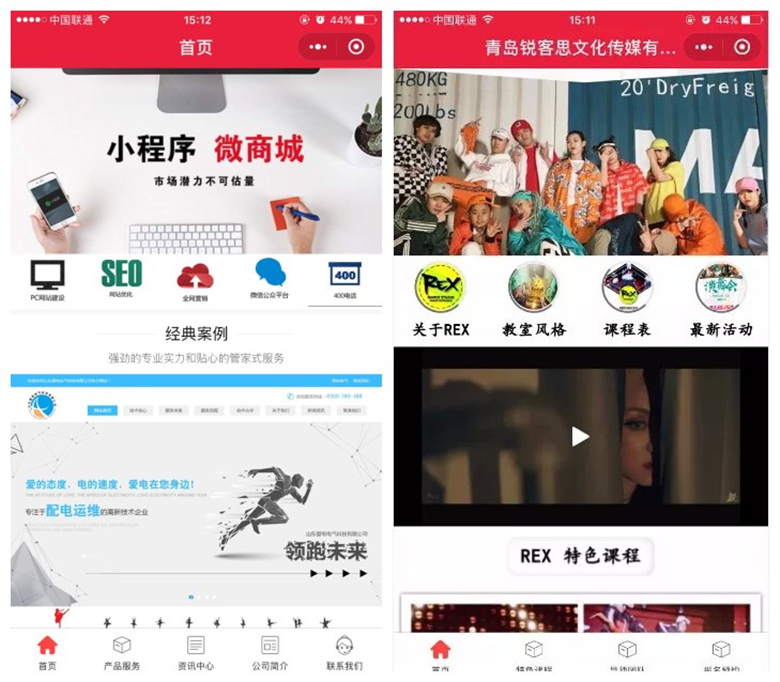 91天媒传媒mv在线视频