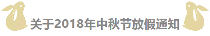91天媒传媒mv在线视频