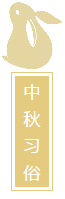 91天媒传媒mv在线视频