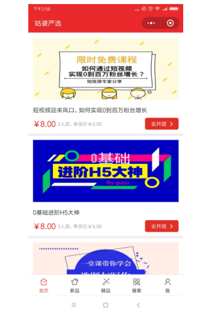 91天媒传媒mv在线视频