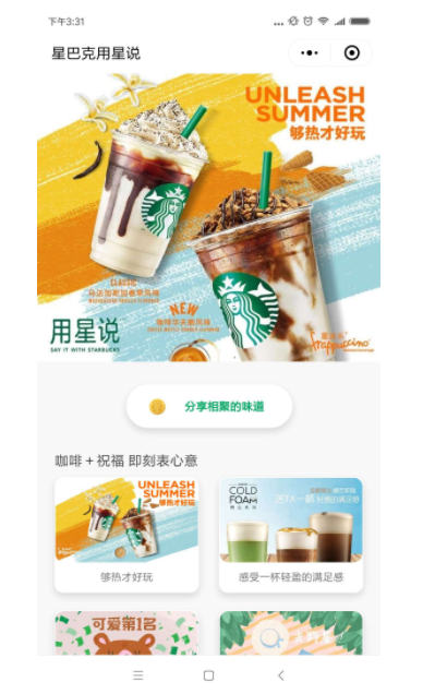 91天媒传媒mv在线视频