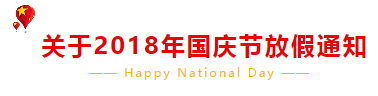91天媒传媒mv在线视频