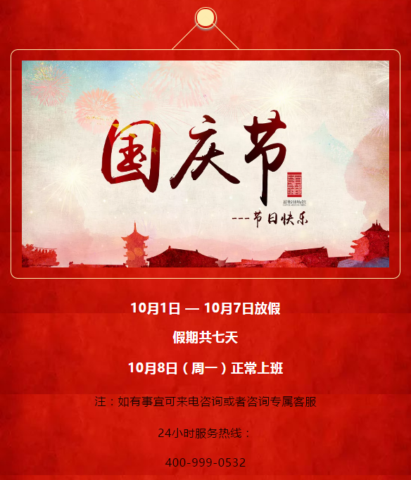 91天媒传媒mv在线视频
