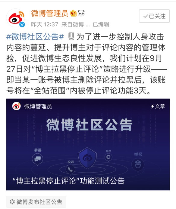 91天媒传媒mv在线视频