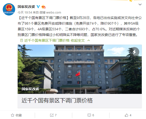 91天媒传媒mv在线视频