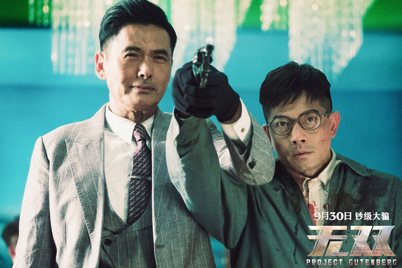 91天媒传媒mv在线视频