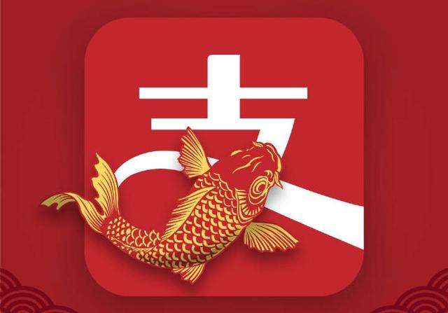 移动支付游向全球 下一条“中国锦鲤”是什么