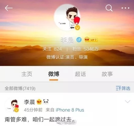91天媒传媒mv在线视频