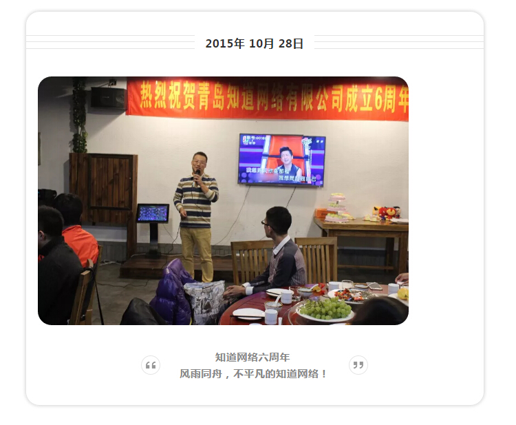 91天媒传媒mv在线视频