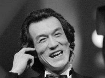 我们下期节目再见