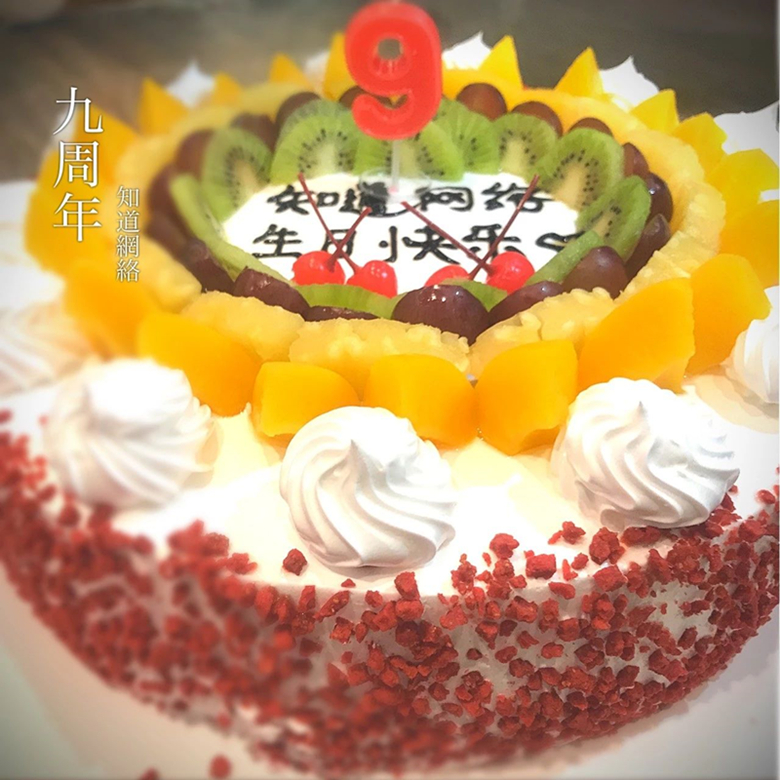 91天媒传媒mv在线视频