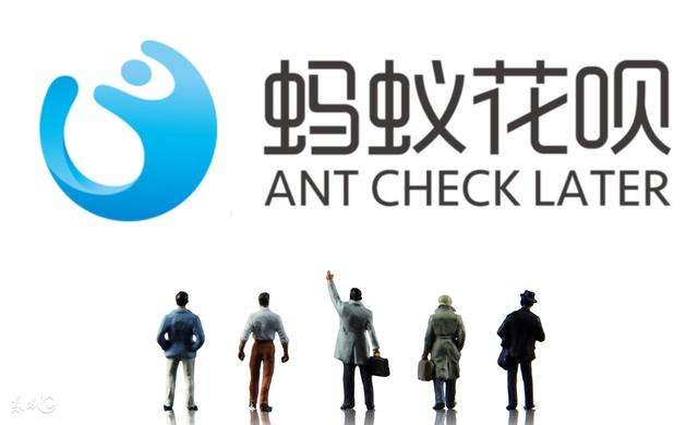 为什么年轻人都爱用花呗，抛弃了信用卡？