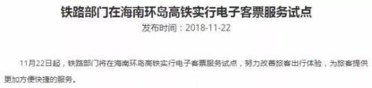 91天媒传媒mv在线视频